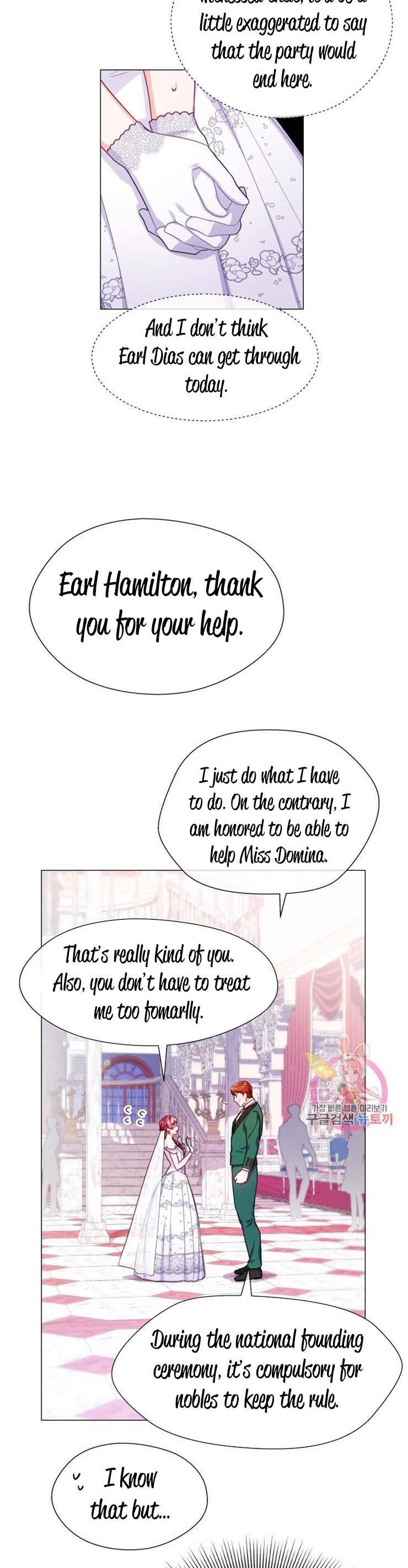 Extras Don’t Want to be Overly Obsessed Chapter 28 - page 22