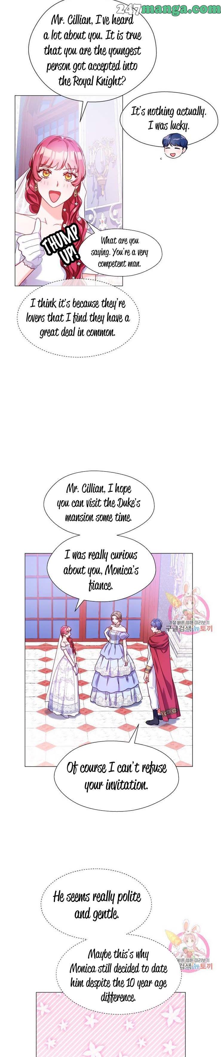 Extras Don’t Want to be Overly Obsessed Chapter 27 - page 21