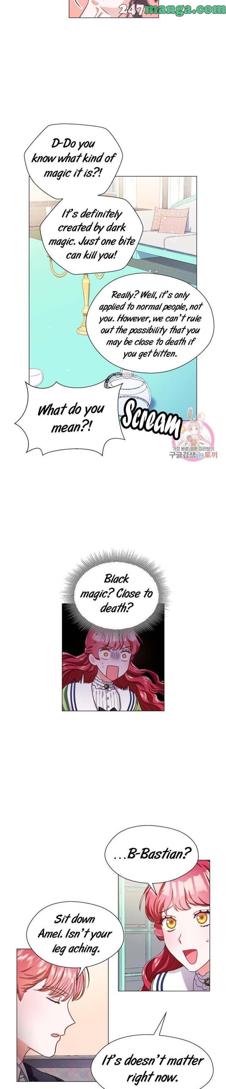 Extras Don’t Want to be Overly Obsessed Chapter 22 - page 4
