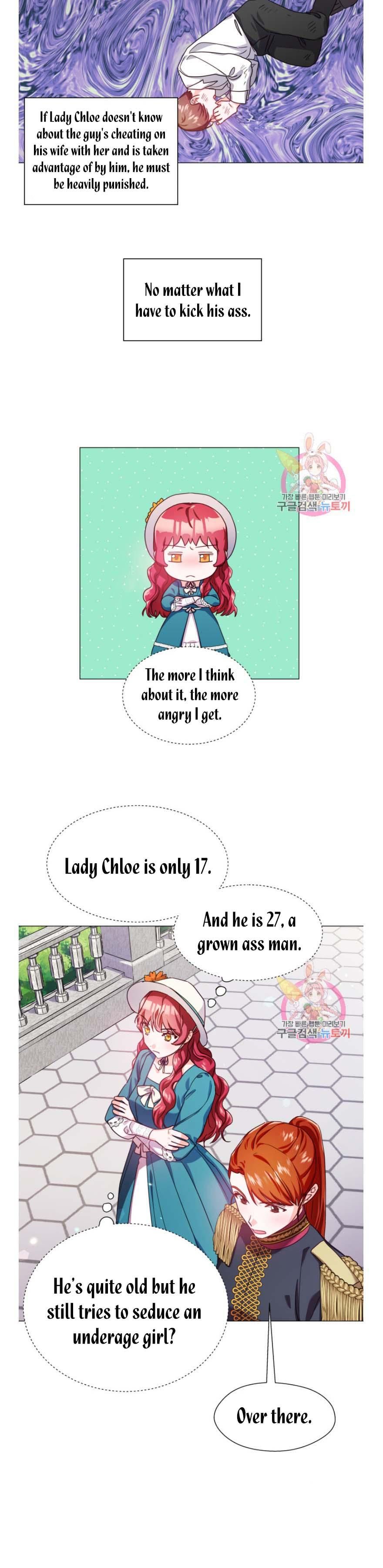 Extras Don’t Want to be Overly Obsessed Chapter 18 - page 10