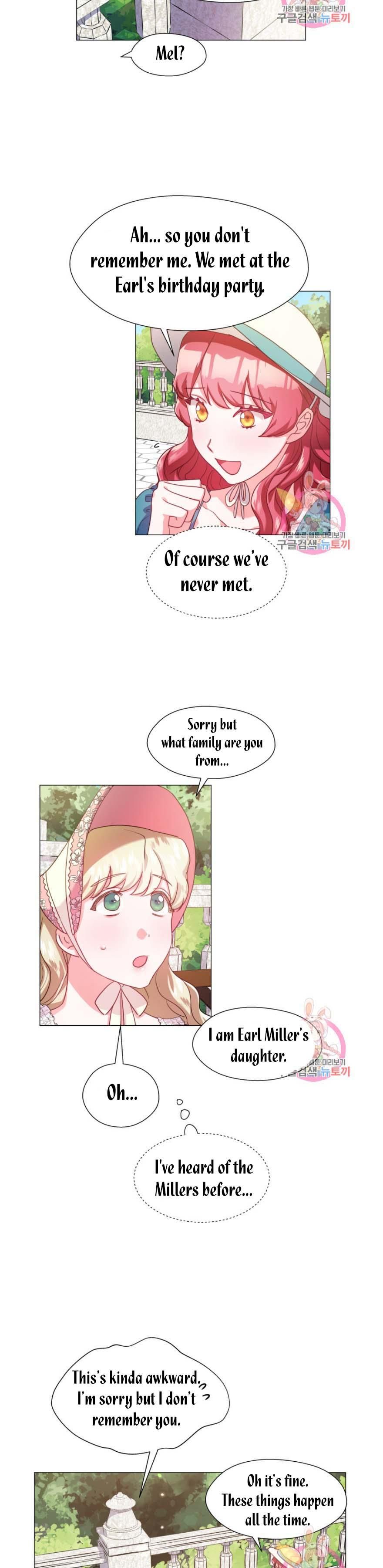 Extras Don’t Want to be Overly Obsessed Chapter 18 - page 13