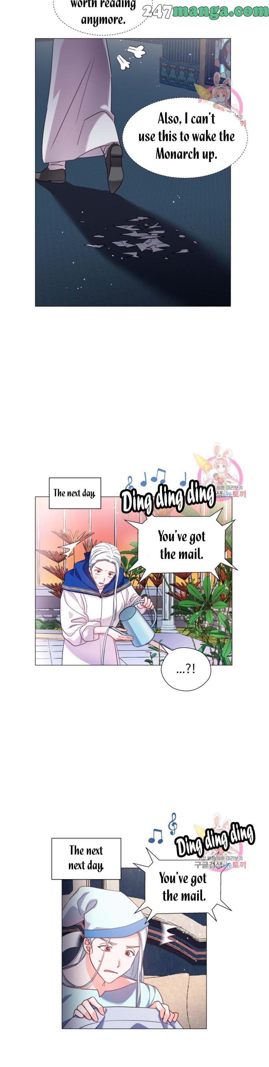 Extras Don’t Want to be Overly Obsessed Chapter 17 - page 4