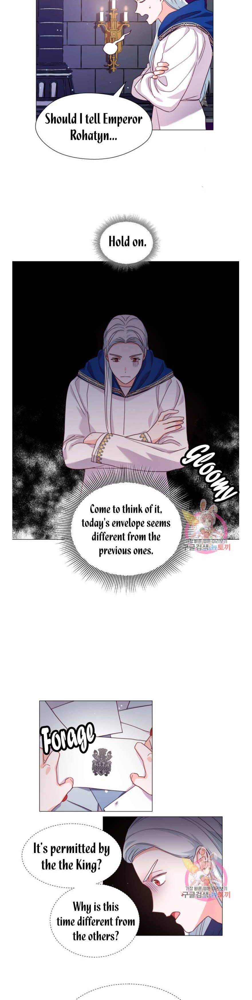 Extras Don’t Want to be Overly Obsessed Chapter 17 - page 6