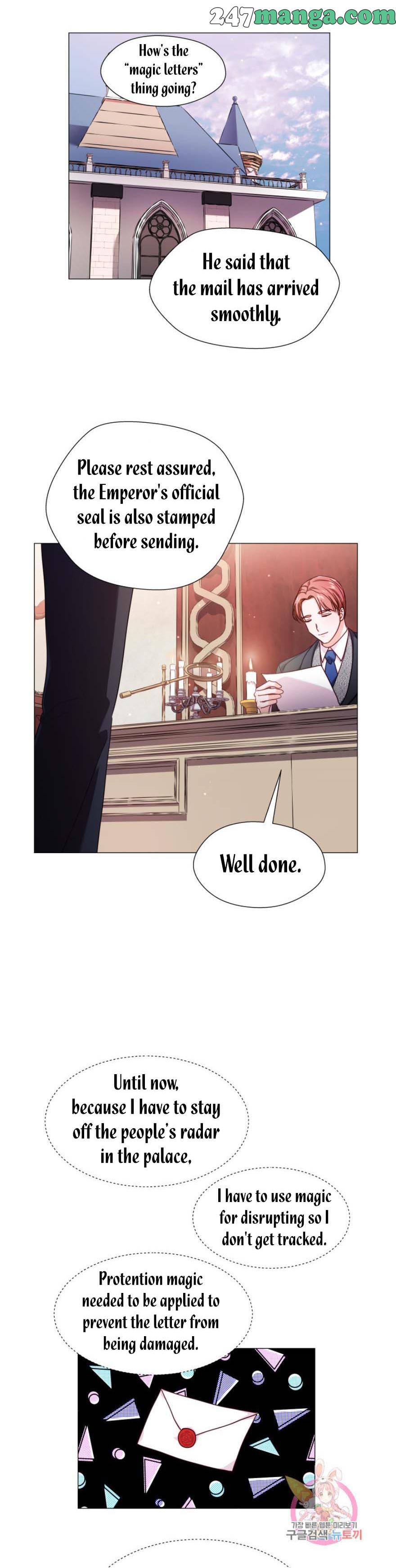 Extras Don’t Want to be Overly Obsessed Chapter 17 - page 8