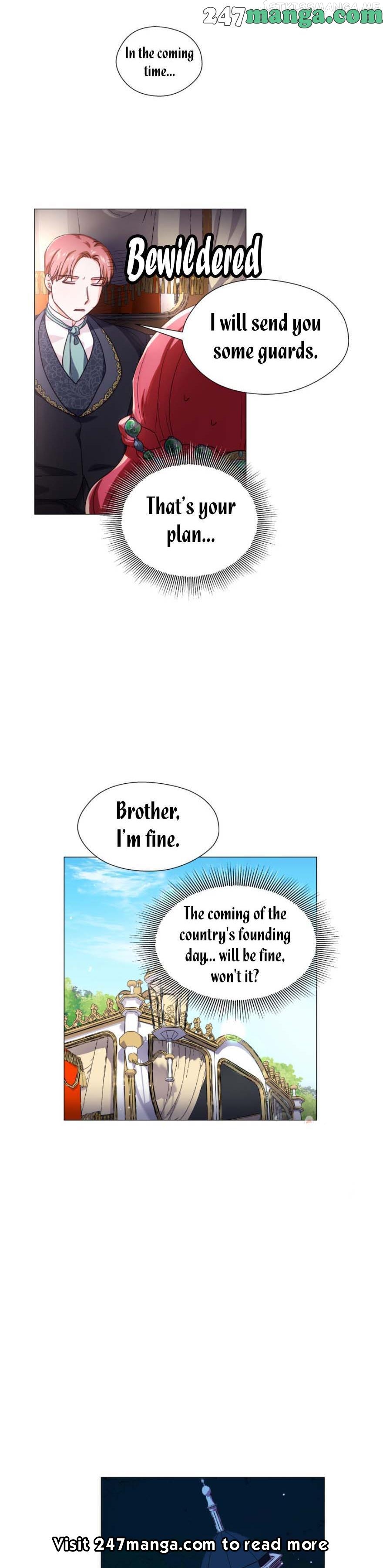 Extras Don’t Want to be Overly Obsessed Chapter 16.5 - page 8