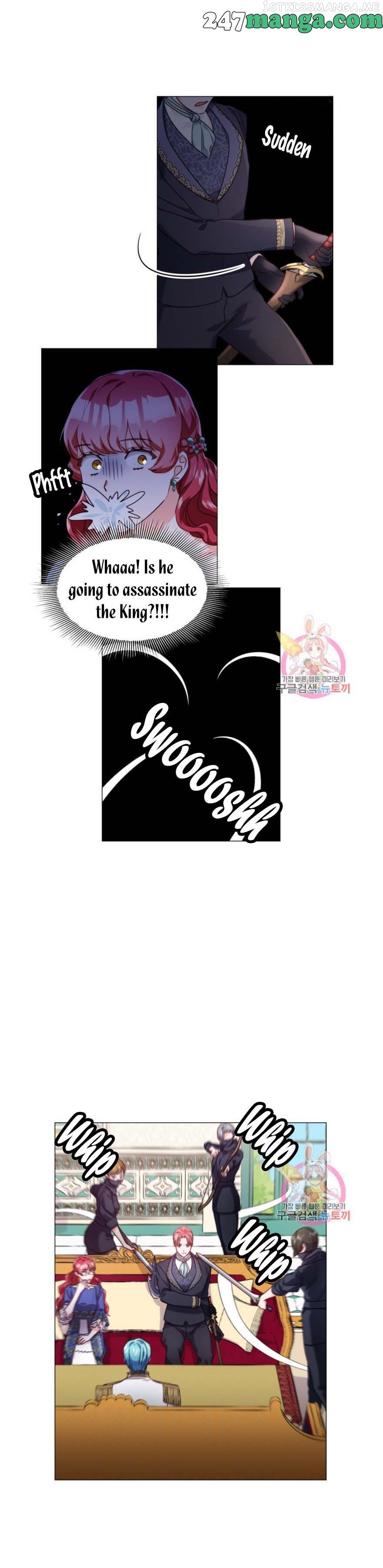 Extras Don’t Want to be Overly Obsessed Chapter 15.5 - page 14