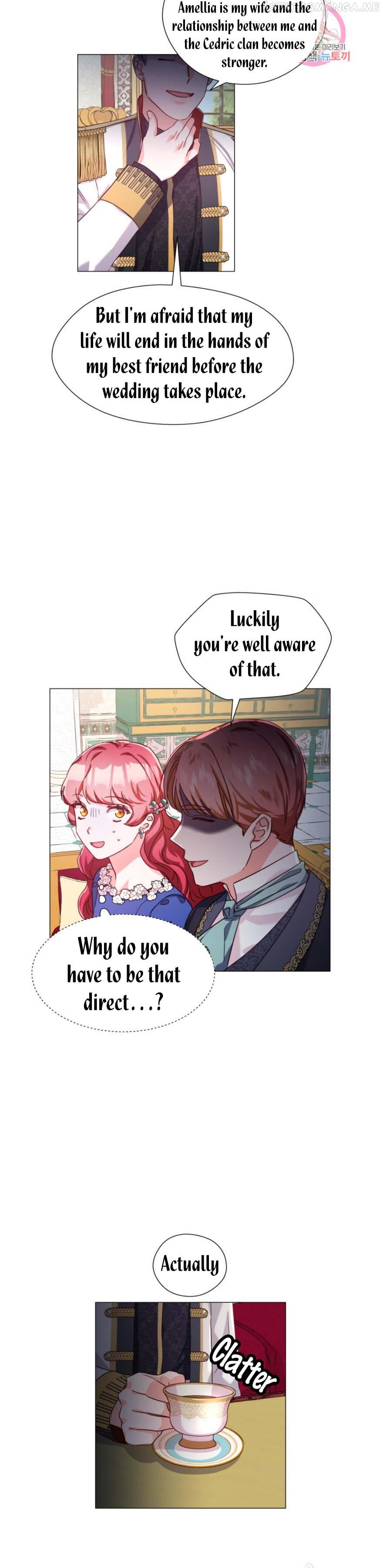 Extras Don’t Want to be Overly Obsessed Chapter 15.5 - page 6