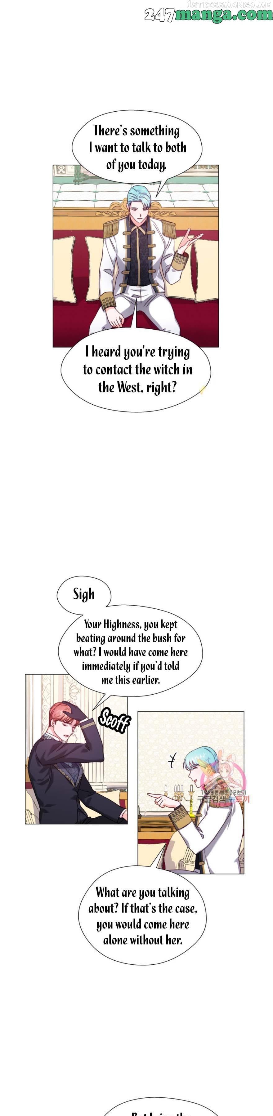 Extras Don’t Want to be Overly Obsessed Chapter 15.5 - page 7
