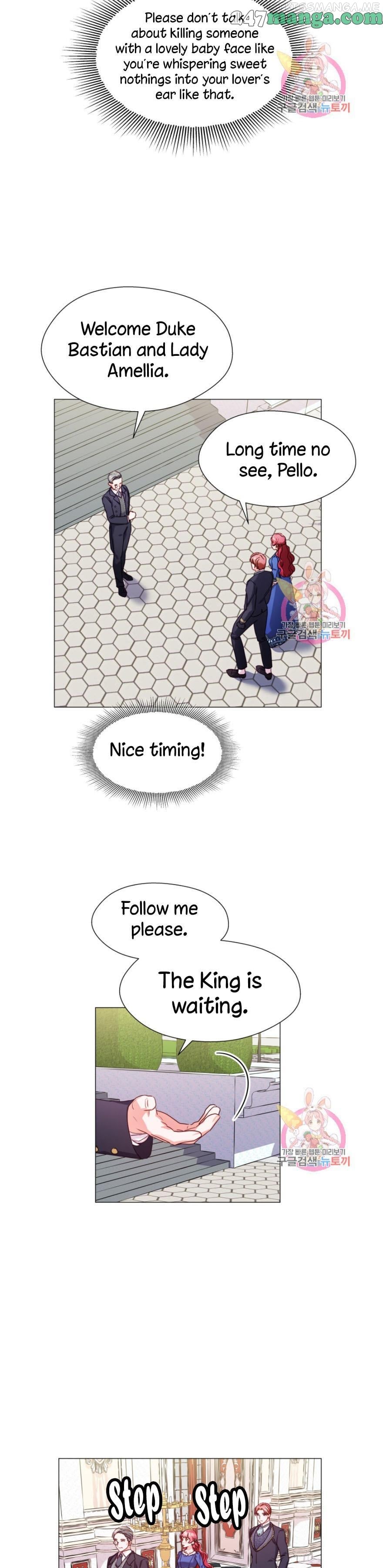 Extras Don’t Want to be Overly Obsessed Chapter 14.5 - page 10