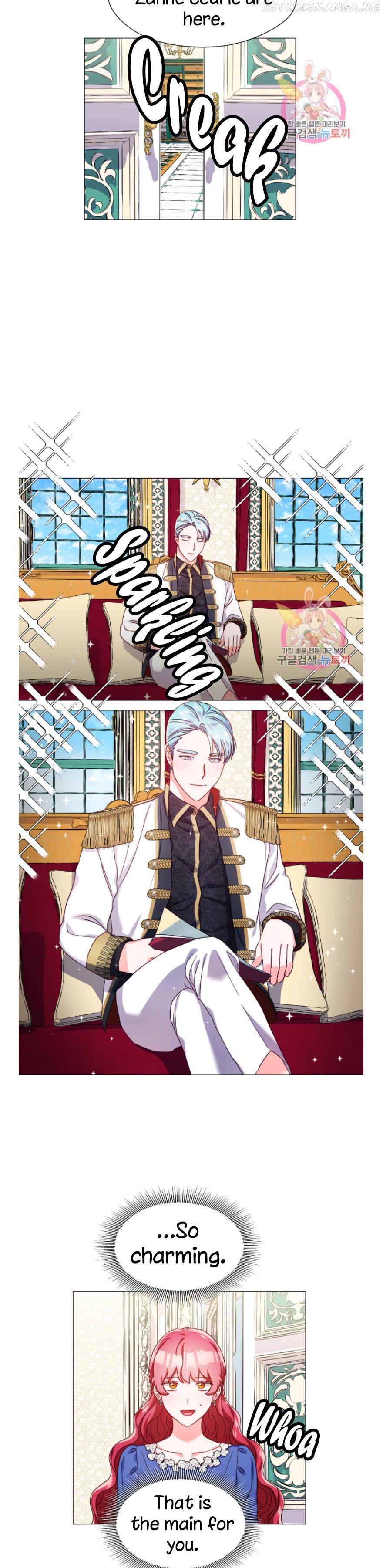 Extras Don’t Want to be Overly Obsessed Chapter 14.5 - page 12