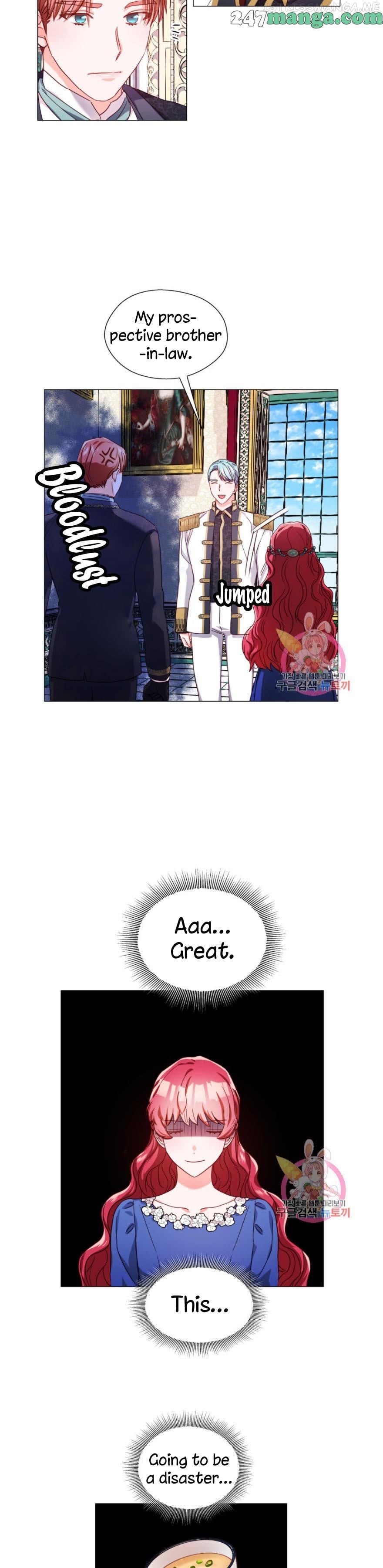 Extras Don’t Want to be Overly Obsessed Chapter 14.5 - page 14