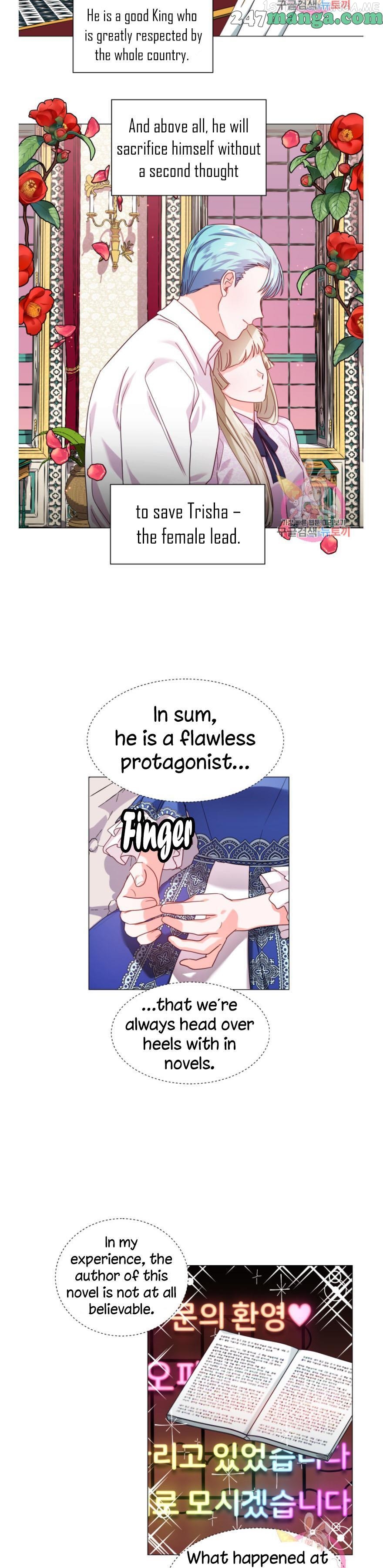 Extras Don’t Want to be Overly Obsessed Chapter 14.5 - page 2
