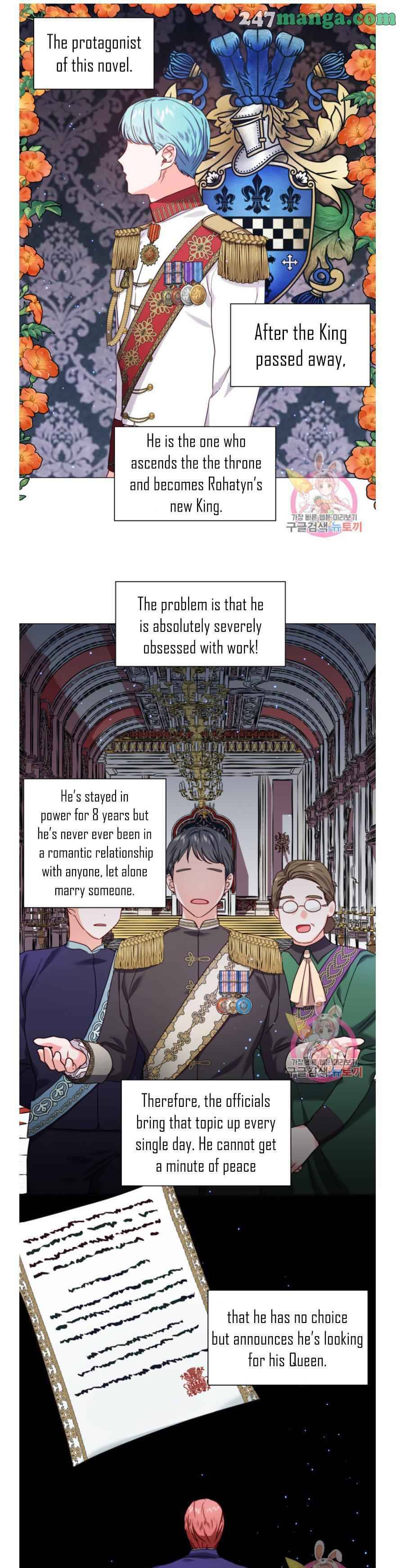 Extras Don’t Want to be Overly Obsessed Chapter 14 - page 1