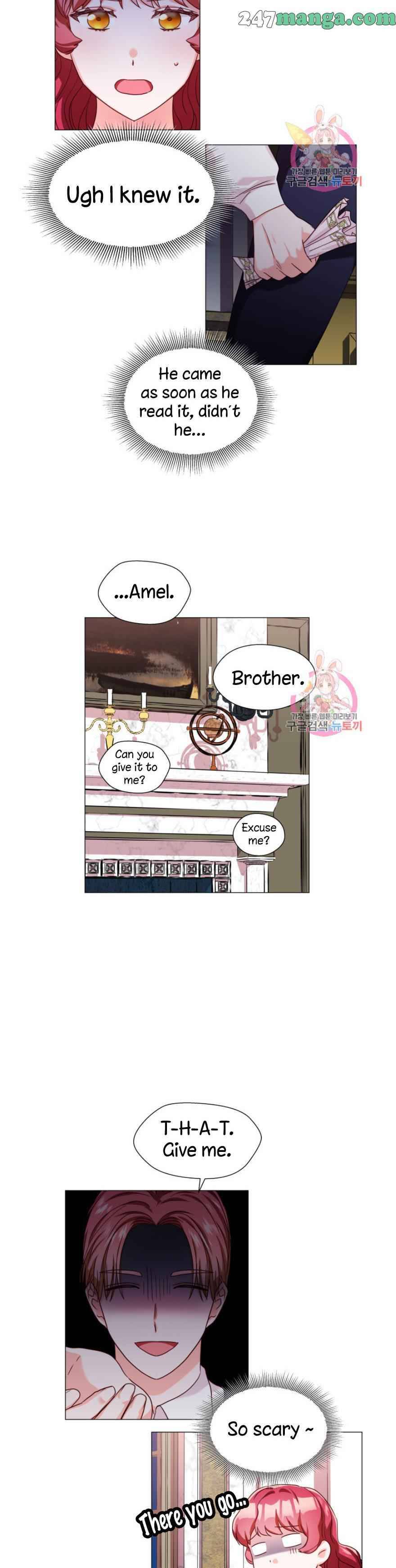 Extras Don’t Want to be Overly Obsessed Chapter 14 - page 4