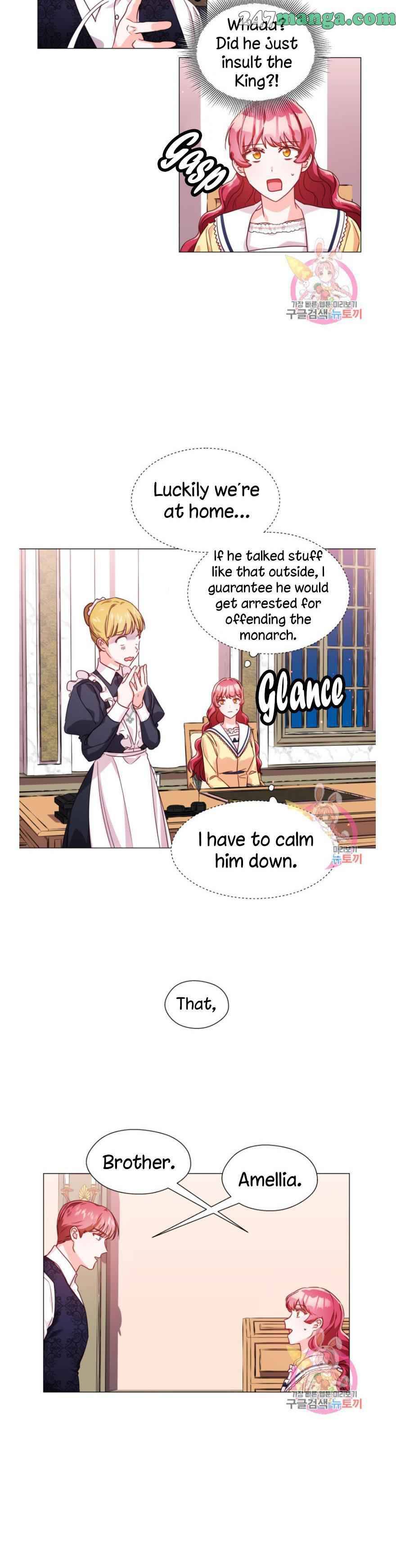 Extras Don’t Want to be Overly Obsessed Chapter 14 - page 6