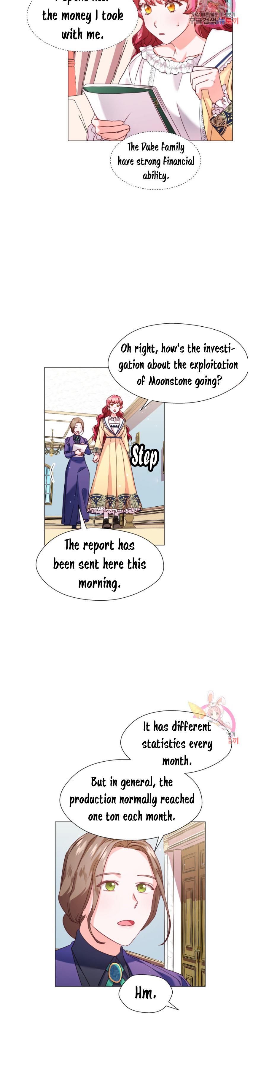 Extras Don’t Want to be Overly Obsessed Chapter 13 - page 14