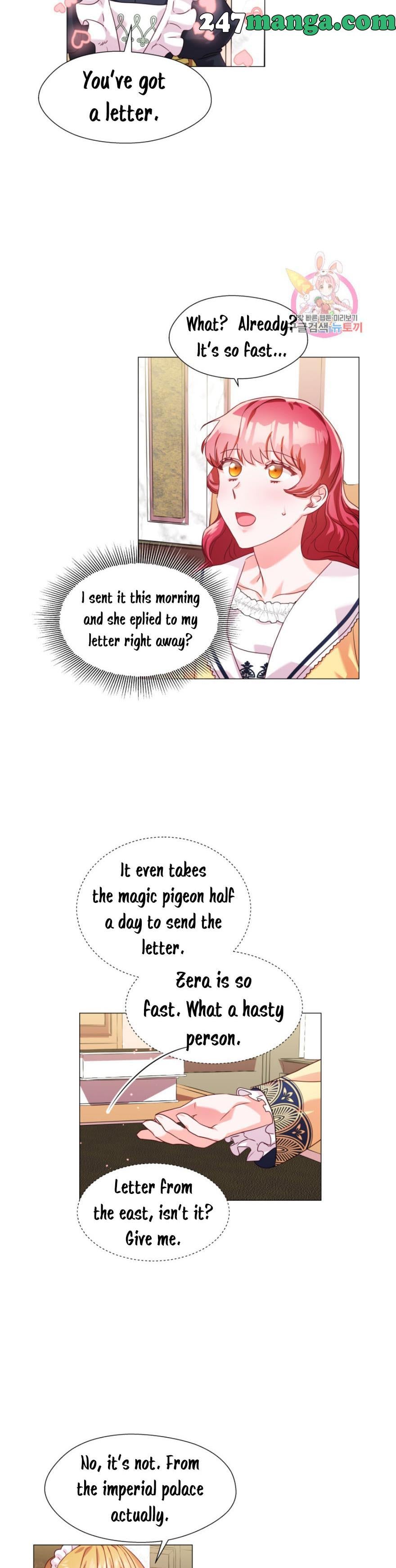 Extras Don’t Want to be Overly Obsessed Chapter 13 - page 21