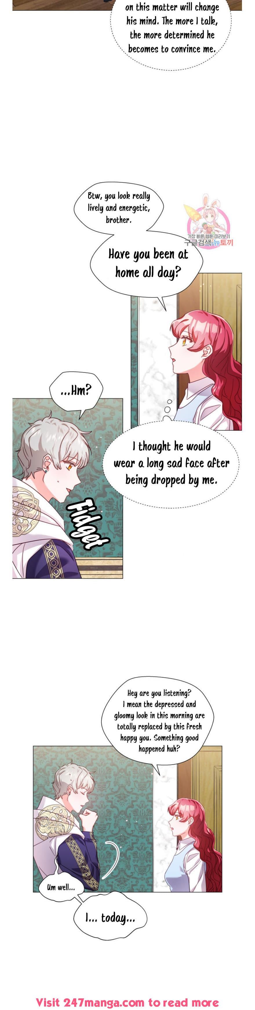 Extras Don’t Want to be Overly Obsessed Chapter 13 - page 7