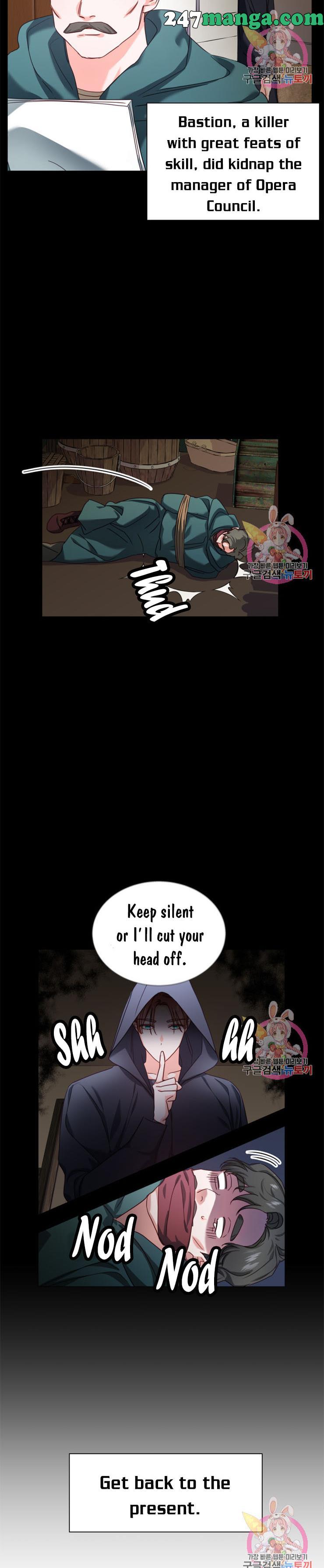 Extras Don’t Want to be Overly Obsessed Chapter 12 - page 7