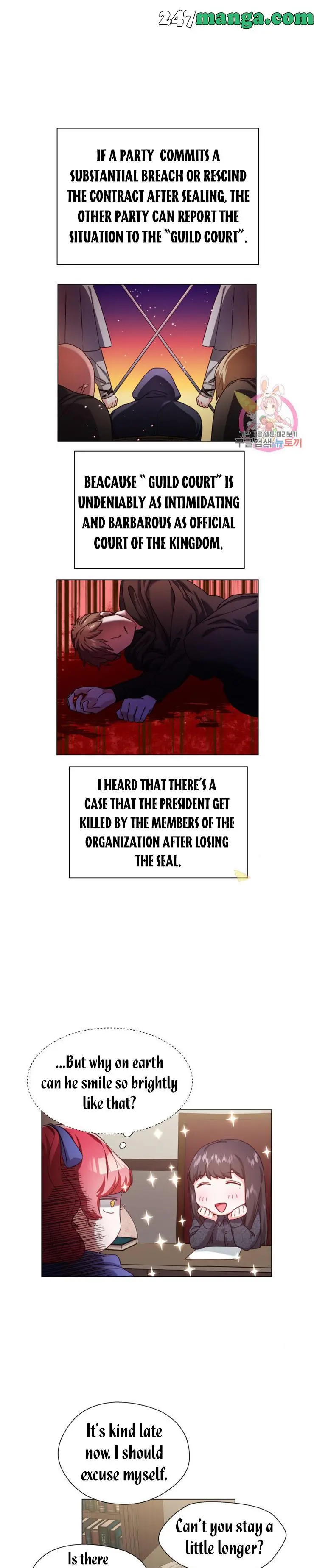 Extras Don’t Want to be Overly Obsessed Chapter 11 - page 15