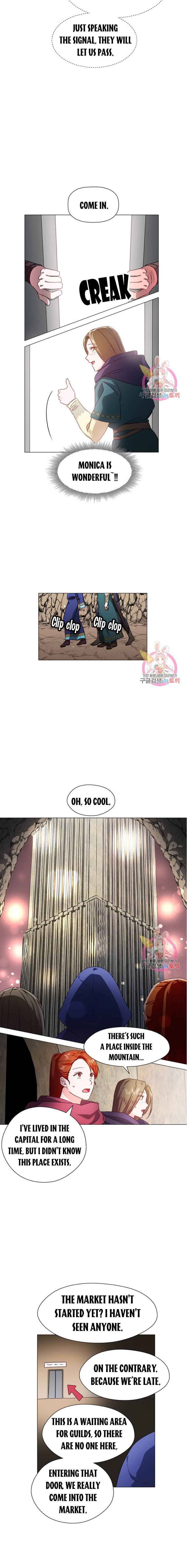 Extras Don’t Want to be Overly Obsessed Chapter 9 - page 11