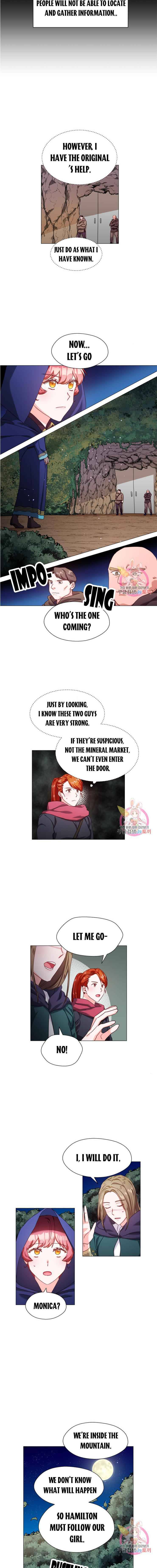 Extras Don’t Want to be Overly Obsessed Chapter 9 - page 7