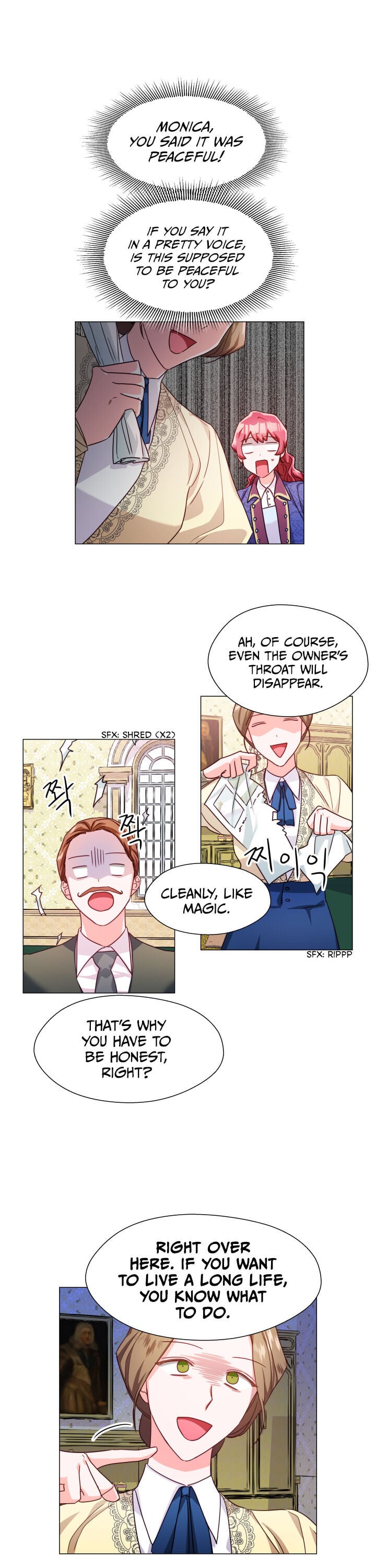 Extras Don’t Want to be Overly Obsessed Chapter 8 - page 12