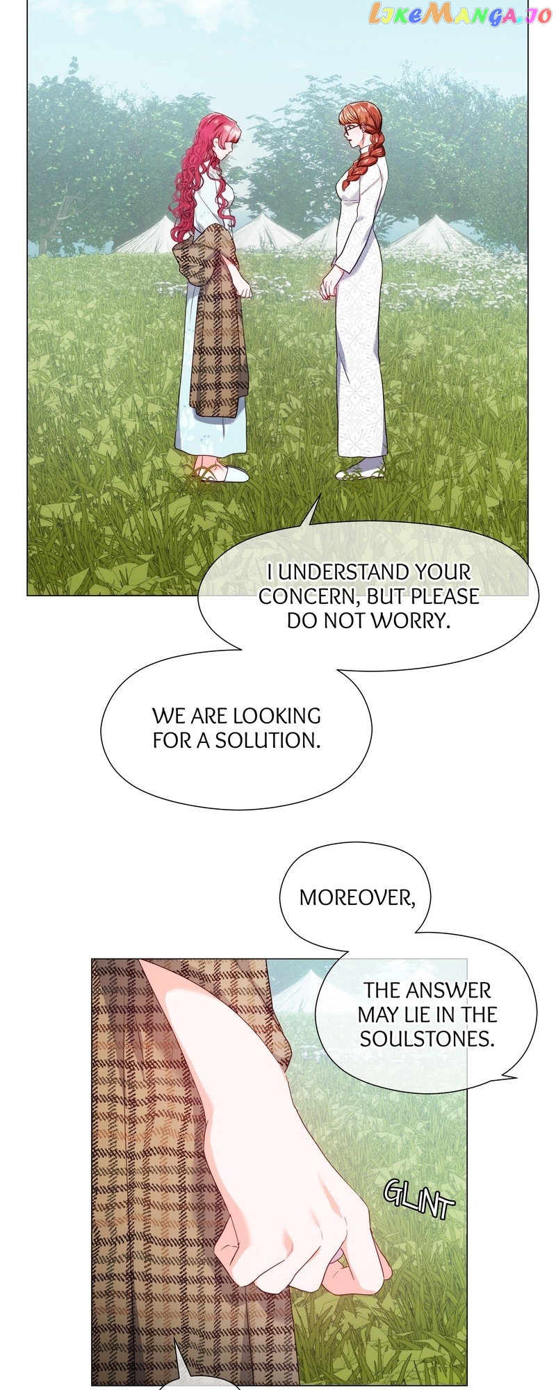 Extras Don’t Want to be Overly Obsessed Chapter 96 - page 44