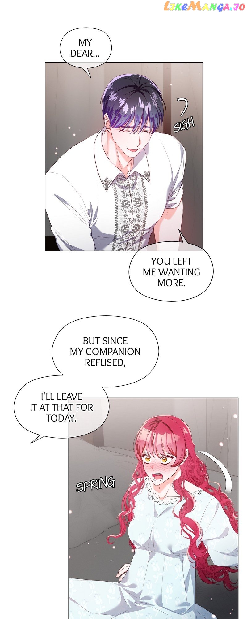Extras Don’t Want to be Overly Obsessed Chapter 97 - page 6