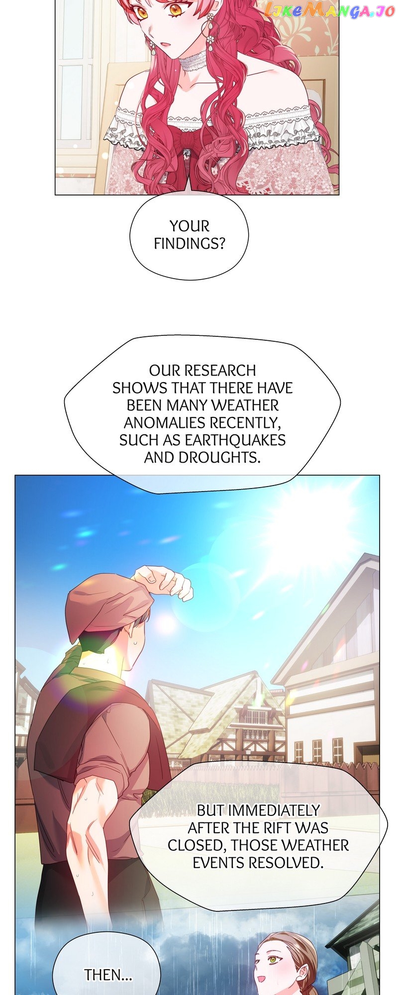 Extras Don’t Want to be Overly Obsessed Chapter 98 - page 18