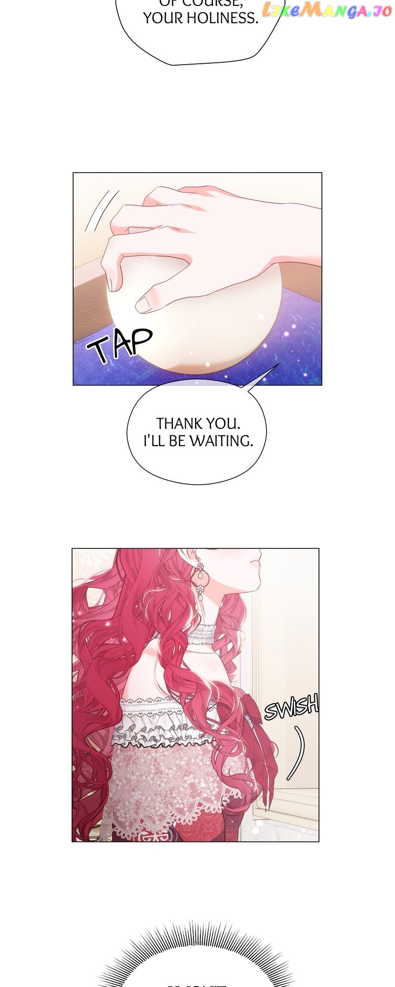 Extras Don’t Want to be Overly Obsessed Chapter 98 - page 32