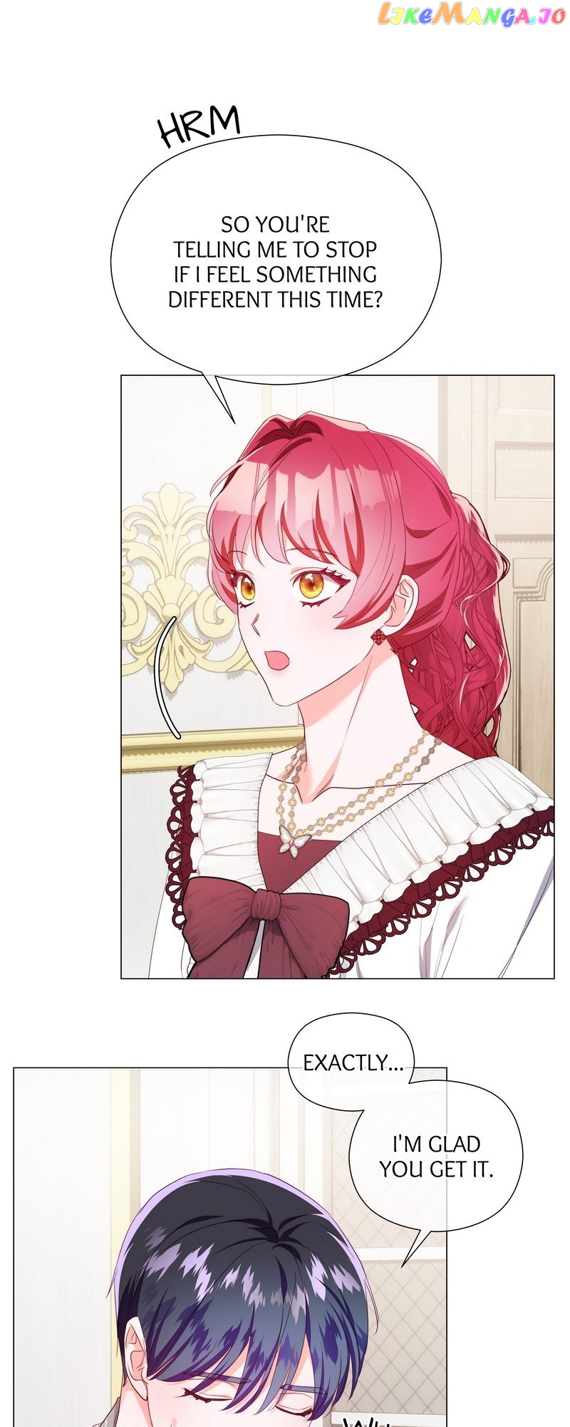 Extras Don’t Want to be Overly Obsessed Chapter 98 - page 59
