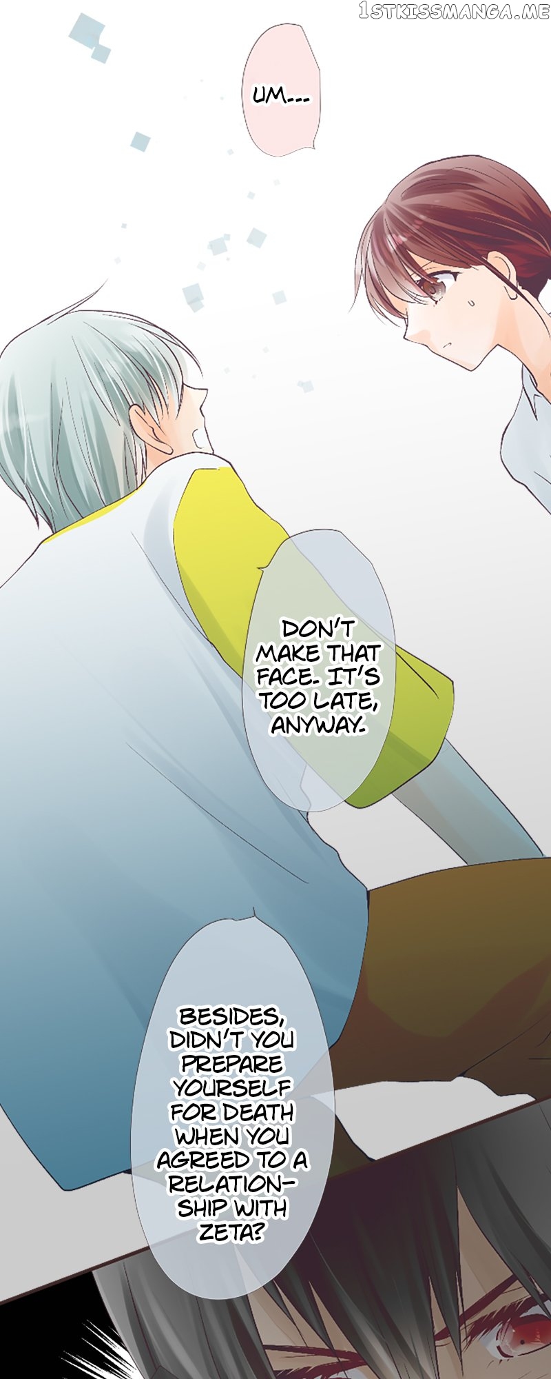 Pure Love Incubus Chapter 141 - page 7