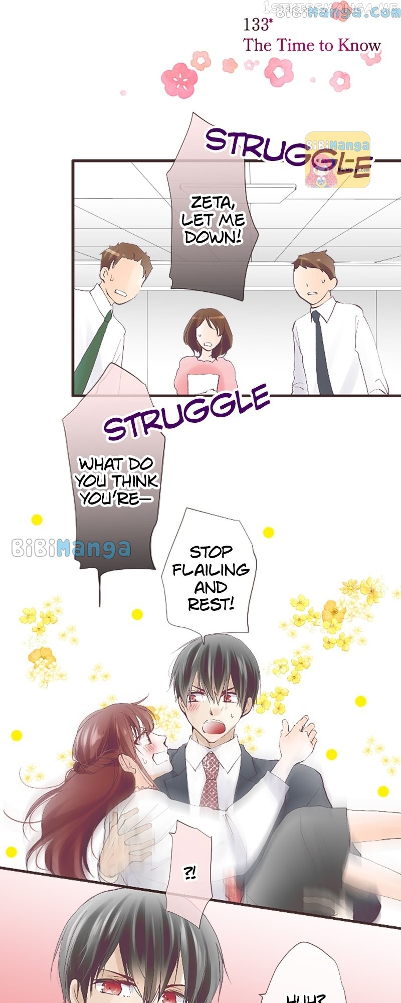 Pure Love Incubus Chapter 133 - page 5