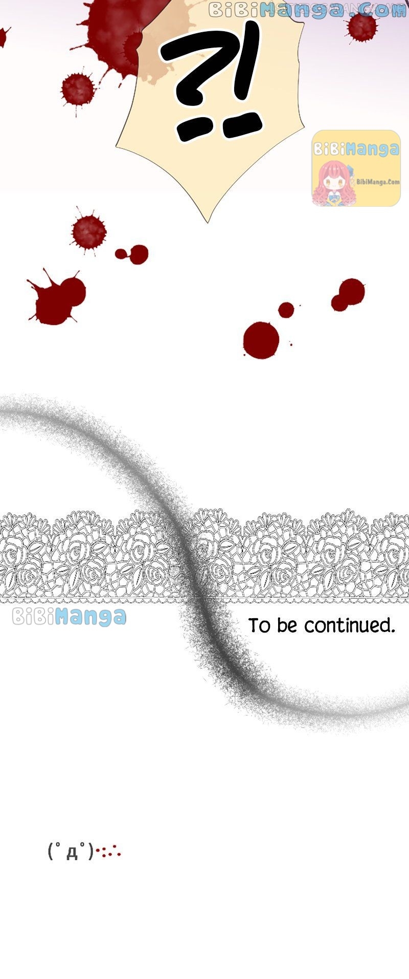 Pure Love Incubus Chapter 129 - page 29