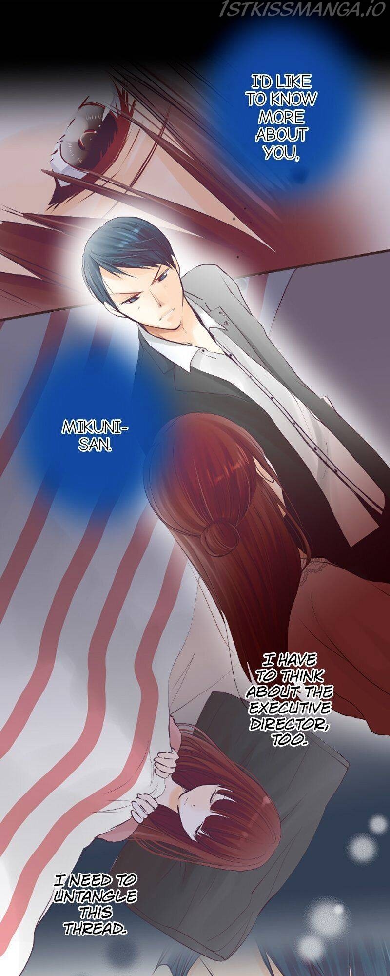 Pure Love Incubus Chapter 69 - page 22