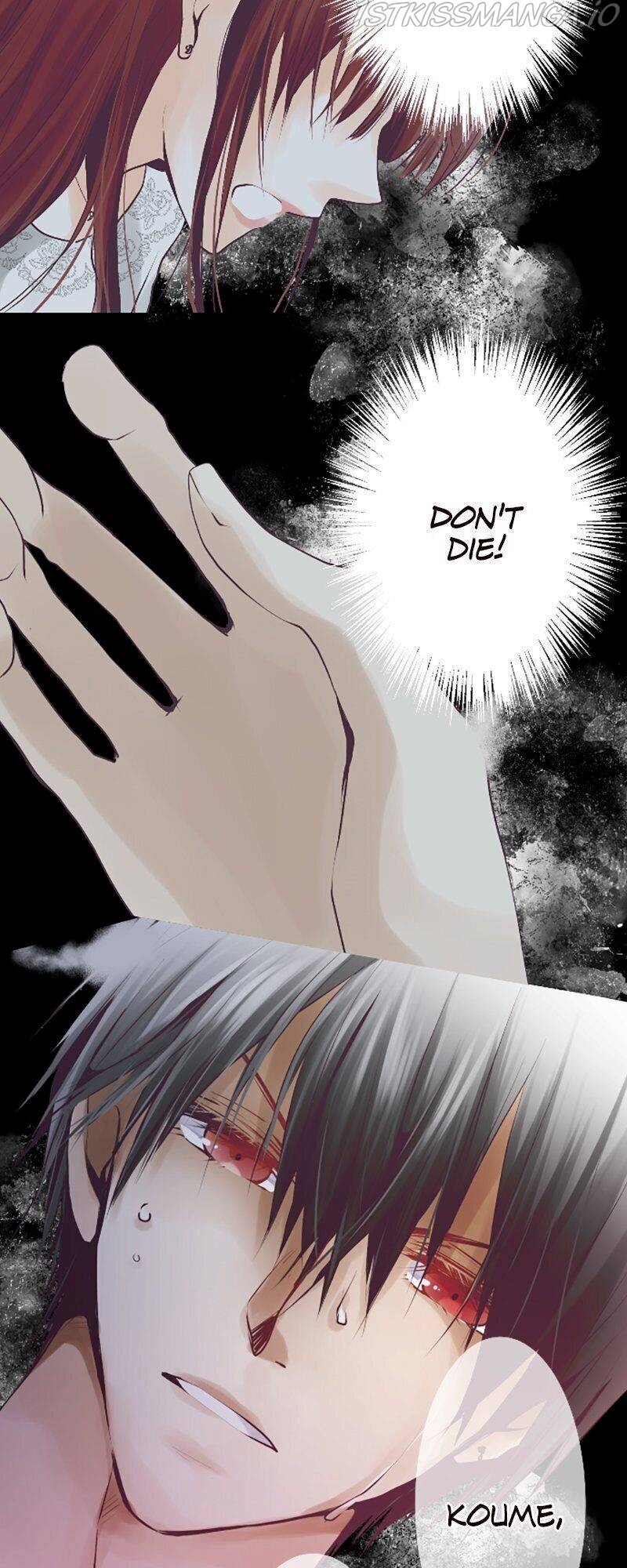 Pure Love Incubus Chapter 67 - page 2