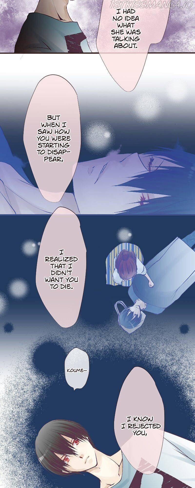 Pure Love Incubus Chapter 67 - page 22