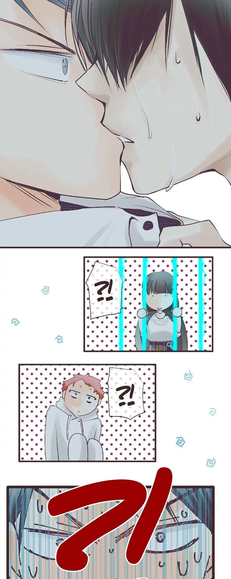 Pure Love Incubus Chapter 62 - page 22