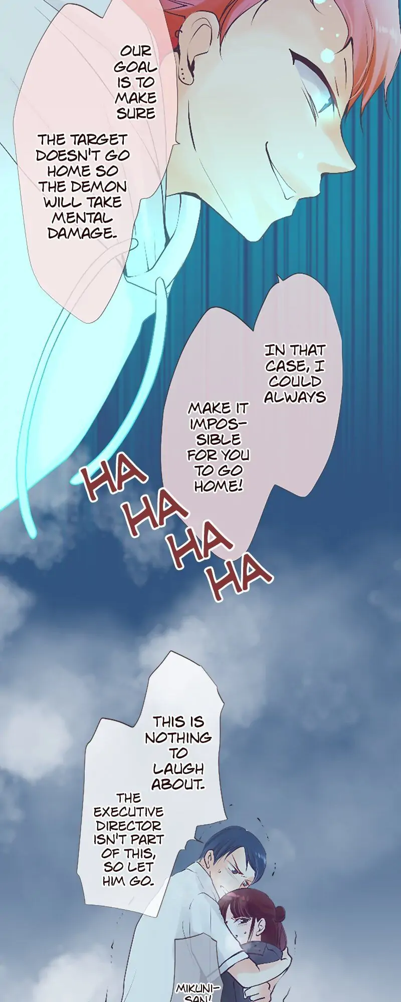Pure Love Incubus Chapter 61 - page 19