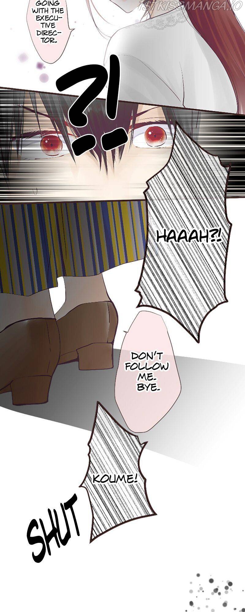 Pure Love Incubus Chapter 57 - page 25