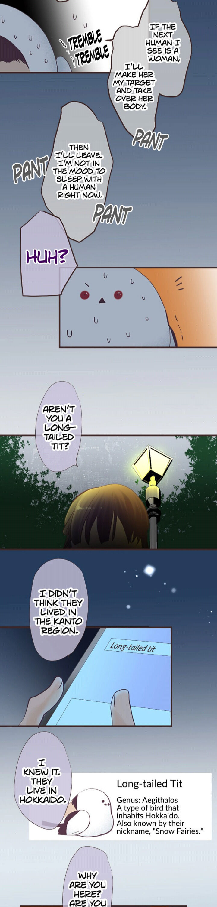Pure Love Incubus Chapter 34 - page 14