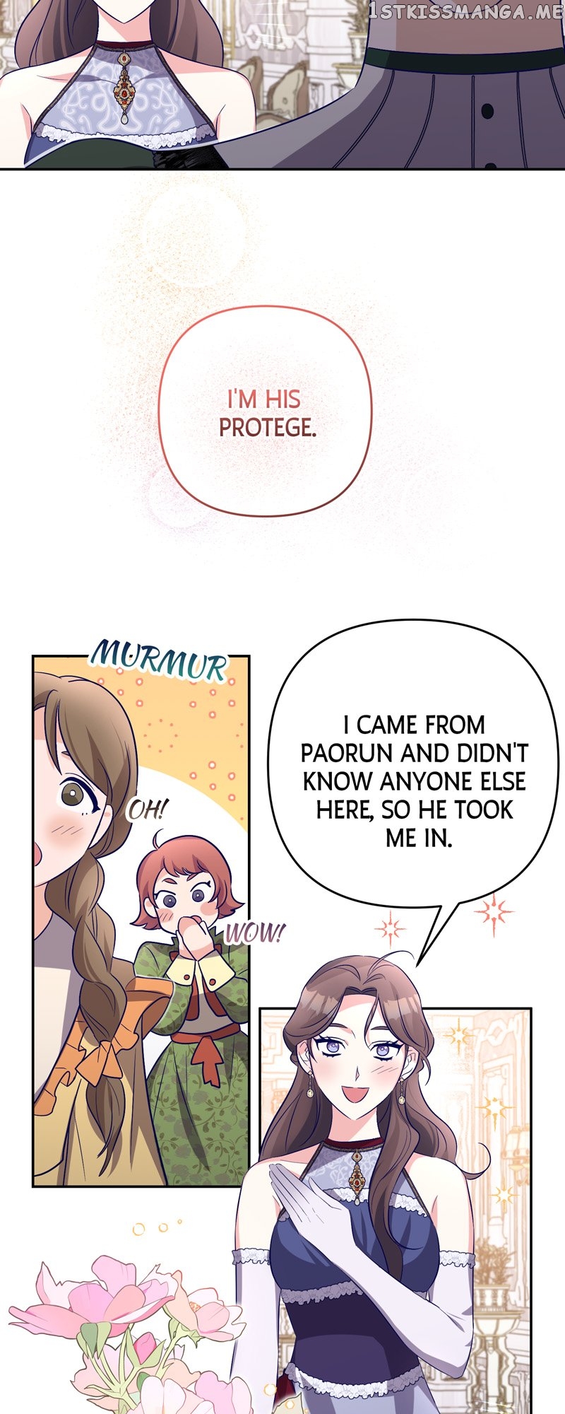 The Huntress and The Mad Scientist Chapter 13 - page 5