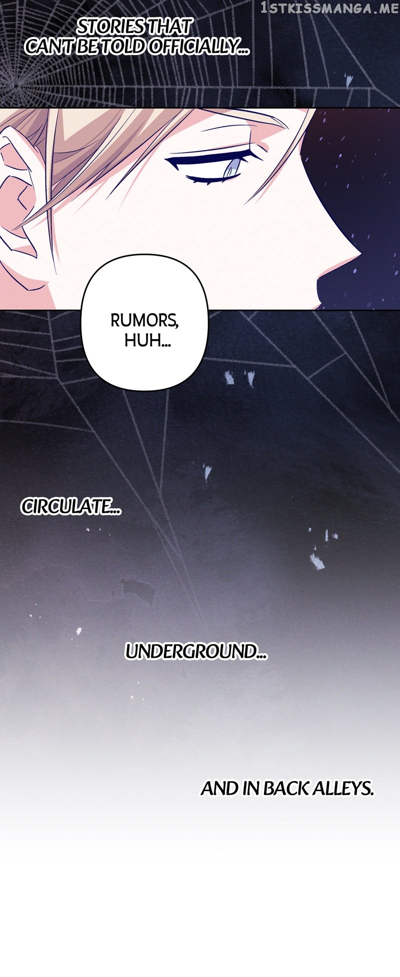 The Huntress and The Mad Scientist Chapter 5 - page 13
