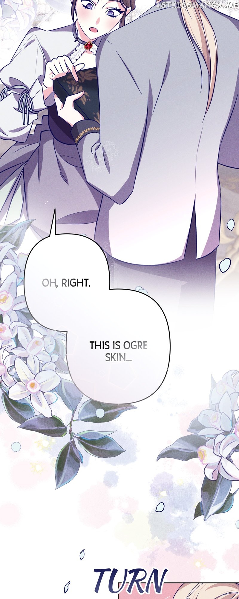 The Huntress and The Mad Scientist Chapter 5 - page 17