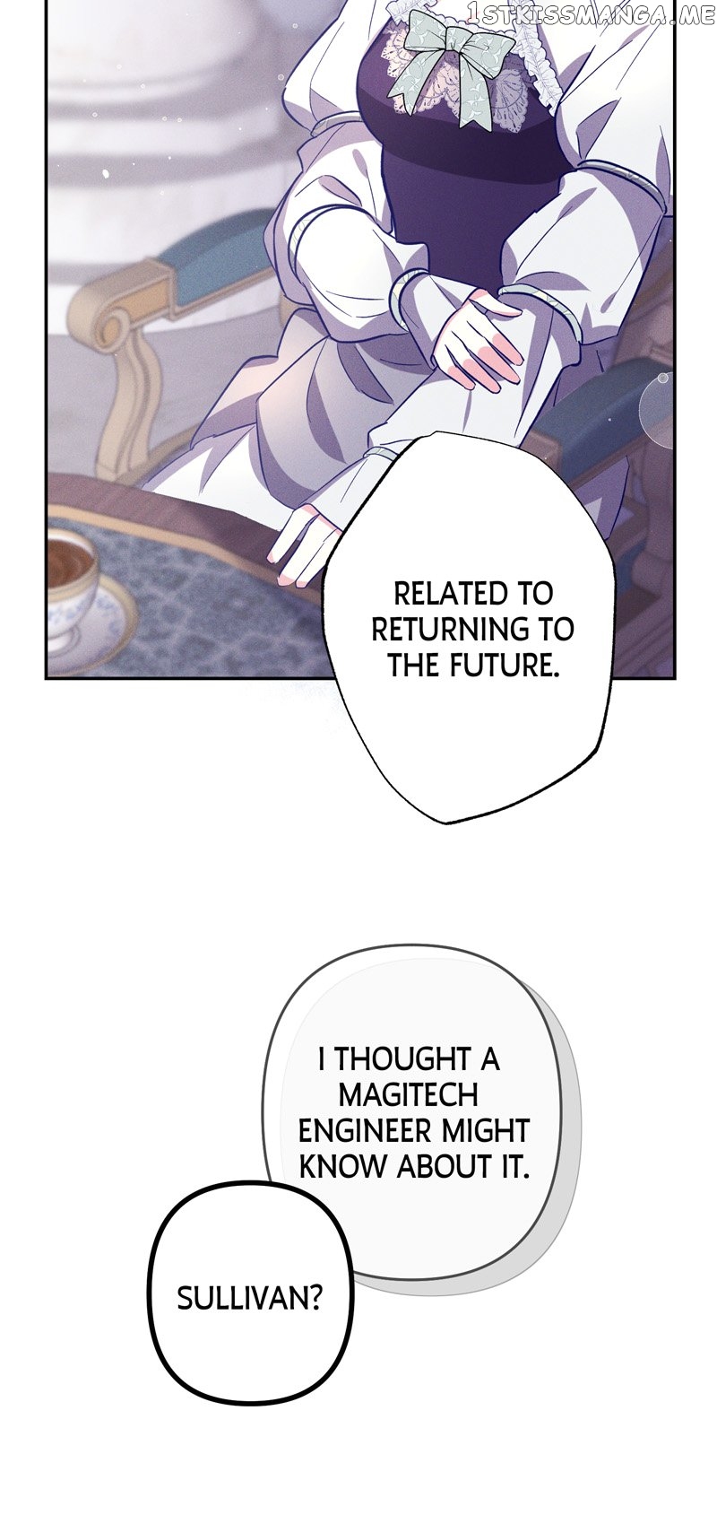 The Huntress and The Mad Scientist Chapter 4 - page 29
