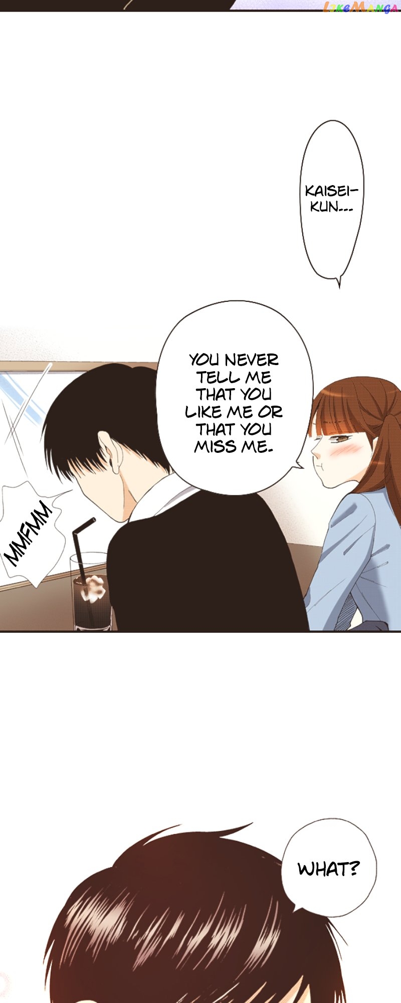 I’m a Good Kid, But I Still Want to Do It! Chapter 113 - page 10