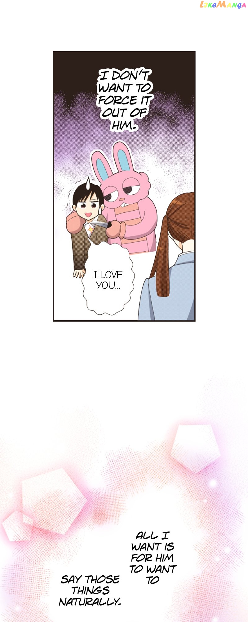 I’m a Good Kid, But I Still Want to Do It! Chapter 113 - page 14