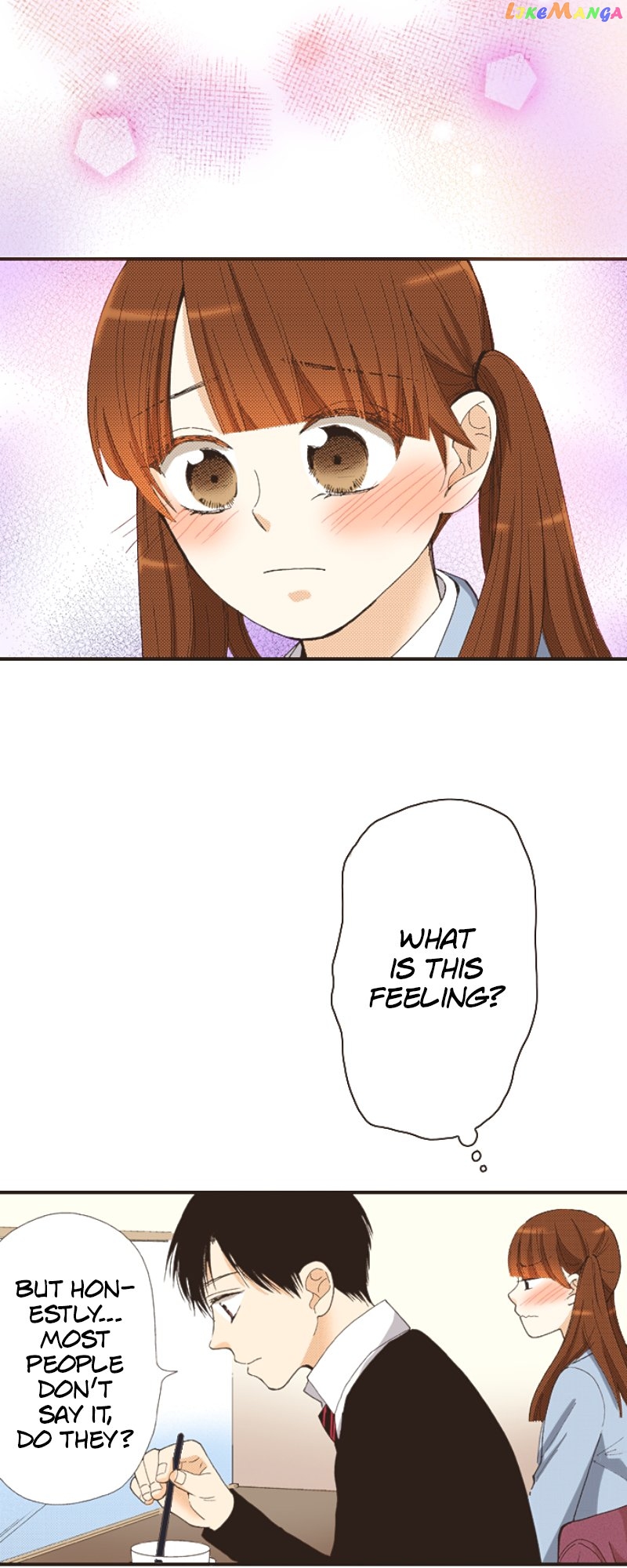 I’m a Good Kid, But I Still Want to Do It! Chapter 113 - page 15