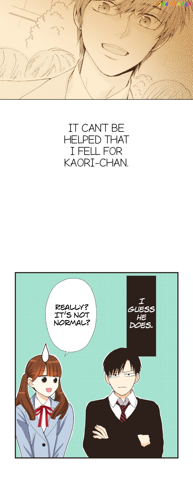 I’m a Good Kid, But I Still Want to Do It! Chapter 113 - page 17